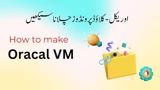 How to make RDP from Oracal Cloud