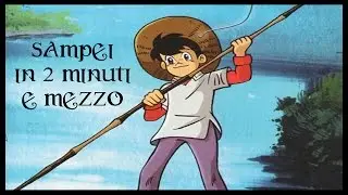 Sampei in 2 minuti e mezzo