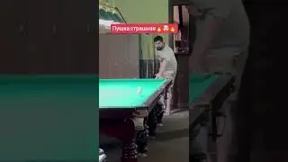 Iosif Abramov #billiards #bilyard #iosif