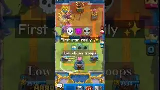 #clashroyale gameplay | easy first star battle | #Clash #RoyaleClash #Royale #GameSupercell #gamer