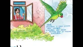 The Wise Parrot || Full Chapter Explanation With Textbook Exercises #english #class #school #santoor