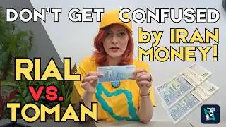 Iranian Currency: Rial vs. Toman - What's the Difference?