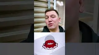 Как решить этот спор?