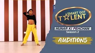 Ishq Di Galli Vich पर Rashmi के शानदार Dance Moves ने Judges को किया Shock! | Smart Got Talent | S2