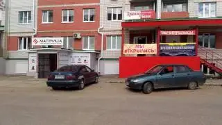 V 20160630 155430
