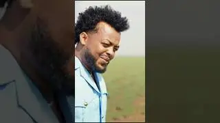 Eskindir Tamiru  #entertainment #ethiopianmusic #habesha #duet