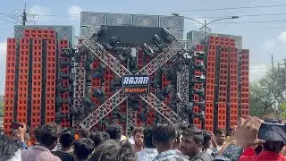 DJ RAJAN KATEHARI MP sehore ￼2025 💥#rajandkatehari #dj #viralvideo #sehore #djlover #djrajankatehari