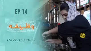Zawia - What is it like to be an Auto Mechanic? | مستری گری و مراحل ترمیم موتر