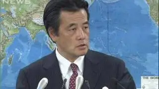 岡田外務大臣が外務省報償費の官邸「上納」認める（10/02/06）