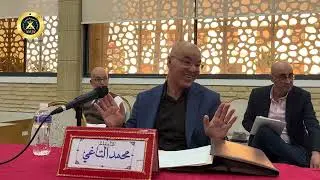العلاقة بين رئاسة الهيئة والمجالس الجهوية بين التشنج وطغيان الذاتية المجلس الجهوي لعدول تطوان
