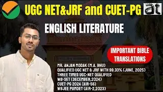 Important Bible Translations for UGC NET & CUET-PG | English Literature