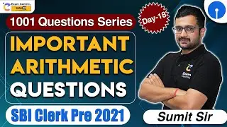 Arithmetic Sequence | 1001 Question Series (Day-18) | Maths by Sumit Sir | @mathsbysumitverma