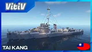 Эсминец сопровождения класса «Эвартс» (CNS Tai Kang, F-21) - Minecraft