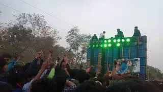 DJ Sarzen Chopot Mela  hard bass 🌋🌋