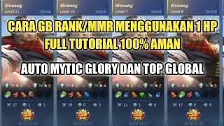 GB RANK/MMR❗ CARA GB RANK/ MMR TERBARU MENGGUNAKAN 1 HP ( Cara GB sendiri menggunakan 1 hp no lag )