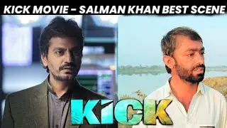 Kick (2014) | Salman Khan | Randeep Hooda | Kick Movie Dialogue | Kick Movie Spoof | Comedy Scene |