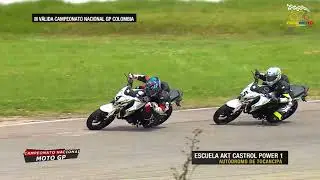 Carrera Escuela Fedemoto AKT Castrol Power 1 en la 3era valida del GP Colombia