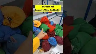How to do laundry in foreign countries #minivlog #qatar #qatarvlog #viralshort #rehanvlog #trend