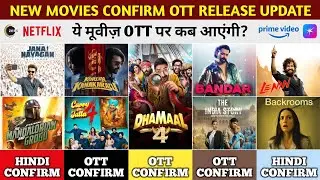 New Movies on OTT Release Update | Jana Nayagan Hindi OTT | Bandar OTT | Dhamaal 4 OTT Netflix, Zee5