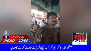 To DayNews Headline Professional KNN Live HD News Channel Subscribe Channel To Watch More News