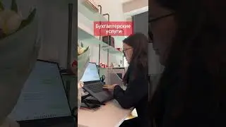 TURK ADVISER - открытие счета в Турции, Экспорт/Реэкспорт, регистрация компании,бухгалтерские услуги