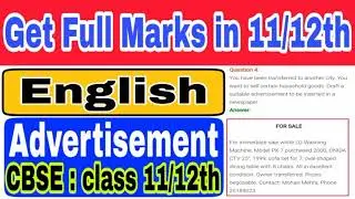 how to get full marks in Advertisement writing in English class 11/12th
