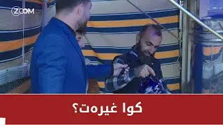 میللەت خەوتووە