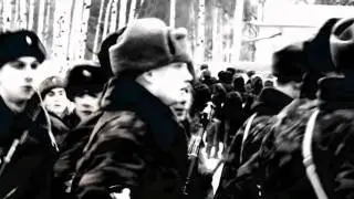 Моя служба (17th Boulevard - Memories)
