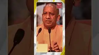 CM Yogi ने Women Reservation Bill का किया समर्थन | #shorts | SHRESHTH UP
