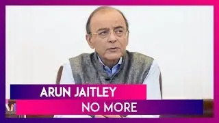 Arun Jaitley Dies Aged 66: Former Union Minister & Senior BJP leader Passes Away at AIIMS