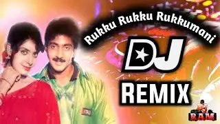 Rukku Rukku Rukkumani Dj Song||Dj Ram From Pothana Colony and Dj Pavan From Dlk||