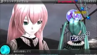 Hatsune Miku: Project Diva F 2nd - Akatsuki Arrival - Extreme - PERFECT