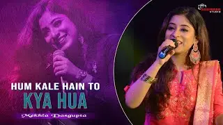 Hum Kaale Hai To Kya Hua|Live Singing “SAREGAMAPA” (Zee Bangla)2016 Mekhla Dasgupta(মেখ্লা দাশগুপ্ত)