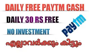 NEW MONEY MAKING APPS /MALAYALAM/2020,21/ONLINE JOB /WORK AT HOME /DATA ENTRY /COPY PAST JOB /