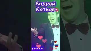 ОО #shorts #love #хиты #камеди #юмор #hits #youtube #Дудь #Folk #Song #шоу #голос #new #dance #music