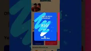 🔥paytm 200 cashback offer active again💃paytm cashback offer🕺 cashback offer today🔥 #paytm