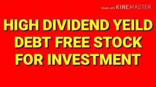 Multibagger stock - Super Multibagger GREAVES COTTON (hindi)