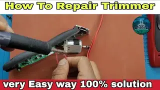 How to repair trimmer machine blade at home || बाल कटने वाली मशीन के ब्लेड को कैसे सेट करें