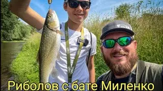 Риболов с бате Миленко за кефали. С чичо Божидар за риба на яз. Искър.