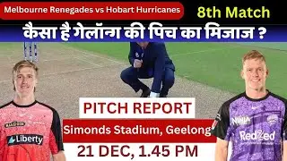 Melbourne Renegades vs Hobart pitch report / Simonds Stadium pitch report / Geelong Pitch Report