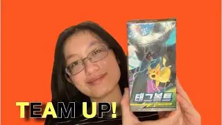 TAG TEAM GX BOOSTER BOX OPENING! (KOREAN)