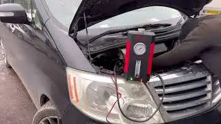 Uk Toyota Alphard Smoke Test. Fuel economy suddenly dropped. Air leak.