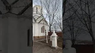 Бюст Фукидид храмовый комплекс Петра и Павла Ессентуки январь 2026