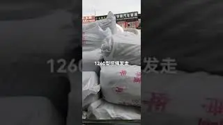 Glass Fiber Ceramic fiber Braided Glanding Rope/Packing