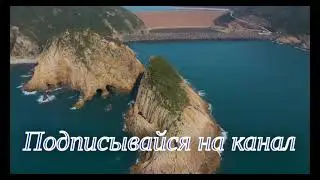 музыка для релакса, музыка для массажа