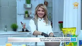 New Day Kitchen: сэндвичи с хот-догами и соусом из сыра чеддер