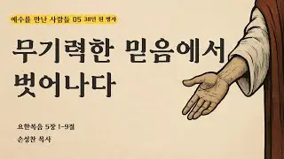 25.12.21 