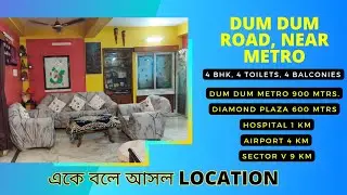 Dum Dum's 1800 sqft, furnished 4 bhk flat | Metro, mall all nearby | Flats for sale in Dum Dum