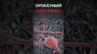 Как работает DIHEXA?