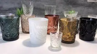 Hobstar Libbey: цветные и матовые стаканы